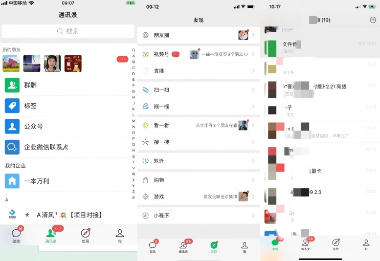 screenshot-1776780446927