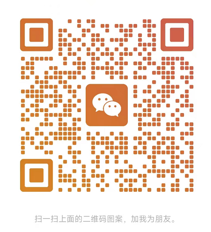 扫一扫加微信-云网创